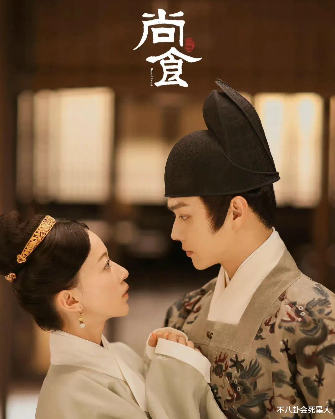 尚食|《尚食》开播，女生妆容怪异，全员显老，“小刘亦菲”翻车了