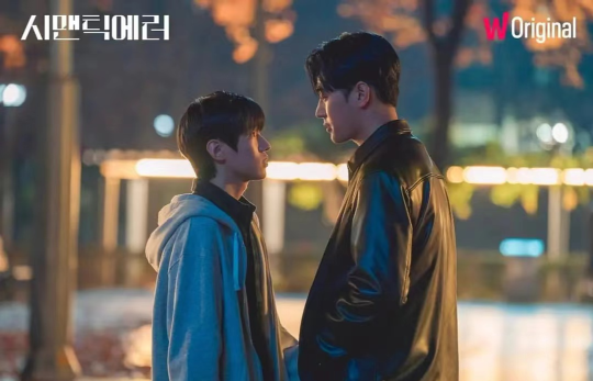 语义错误|“耽改101”落幕，不愿停止的嗑CP人们已经“走出国门”了