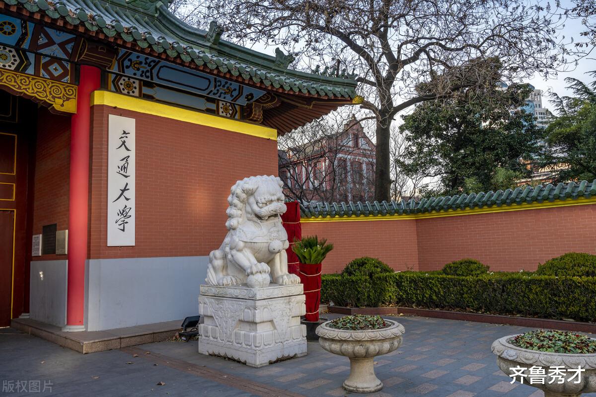 |济南一民办高中招聘老师招来了清华北大和中科大少年班毕业生