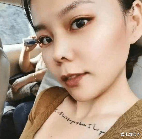 |田静直播霸气护夫,称郭威当时只是孩子,网友:澄清一下很难吗?