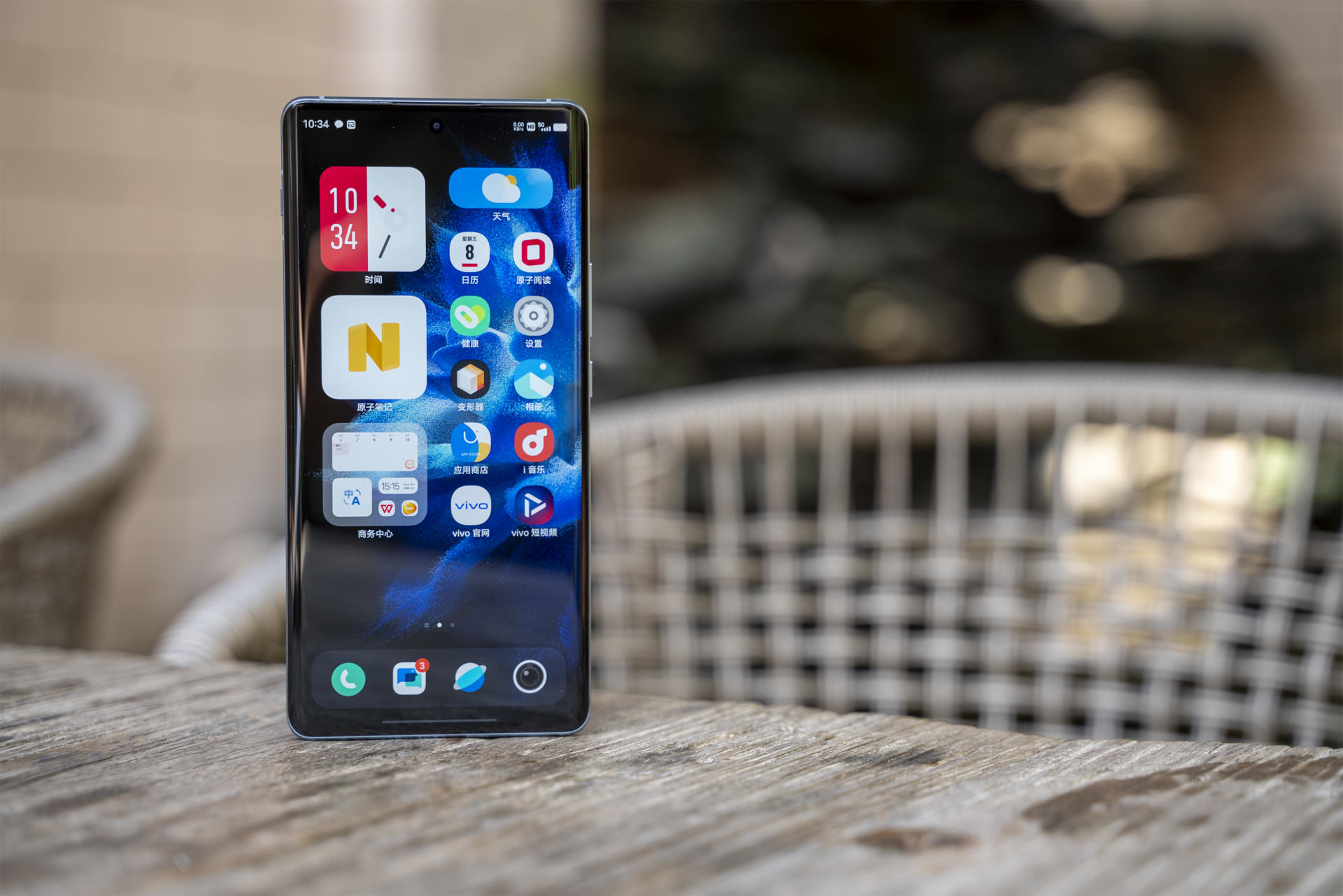 vivo x note|原来用手机追剧还能这么爽!vivo X Note超感宽屏满足所有期待