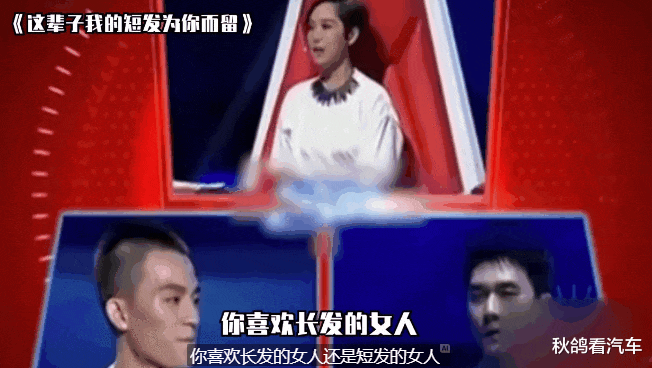 海清|下跪示爱、脱鞋颁奖、当众撕X, 她的老底都被人挖出来了?!