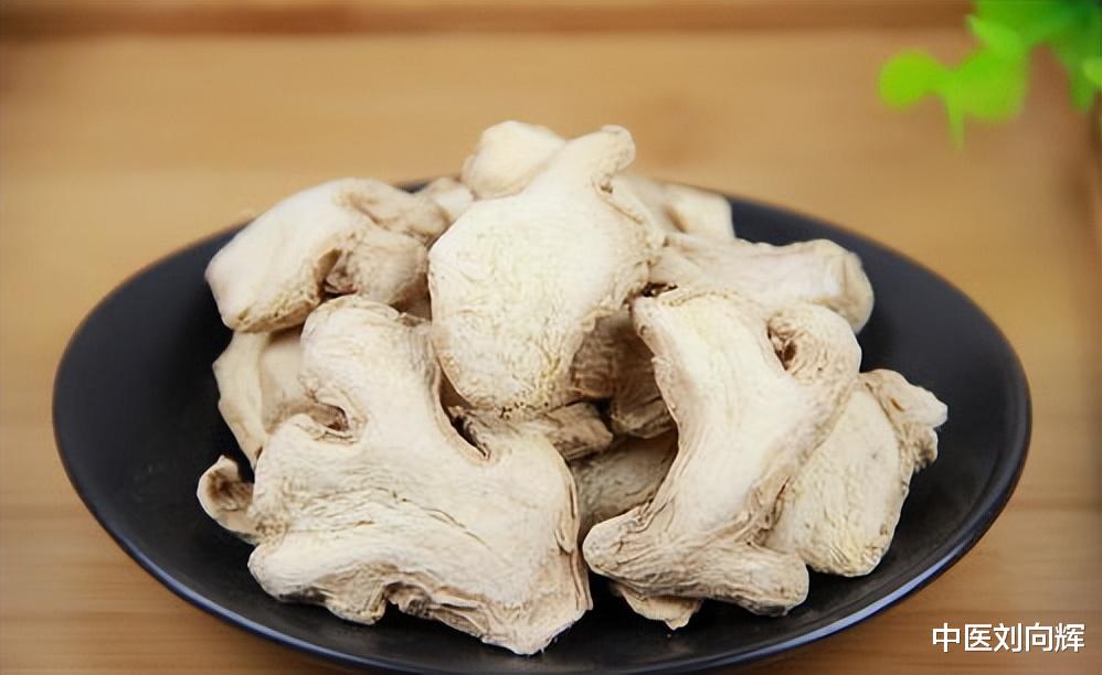 咳嗽|明明体寒,却经常上火?送你2味药,清热、散寒,改善反复上火