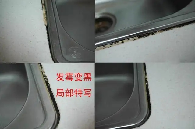 玻璃胶“发霉”用酒精擦?错!老保姆教你这样做,霉斑自动消失