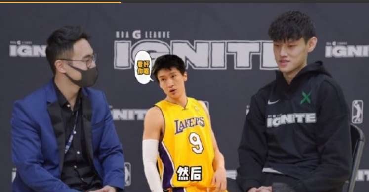 nba选秀|终于等到！NBA选秀顺位出来了！曾凡博牛批