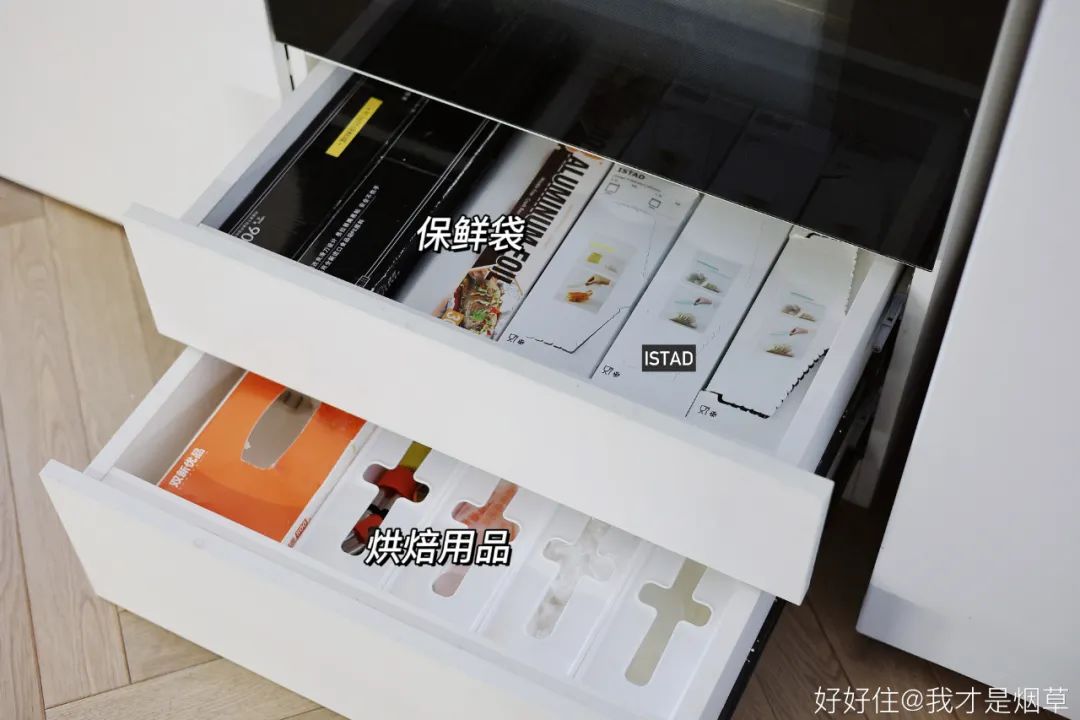 入住3年,厨房零杂乱?他家经验,可以照搬