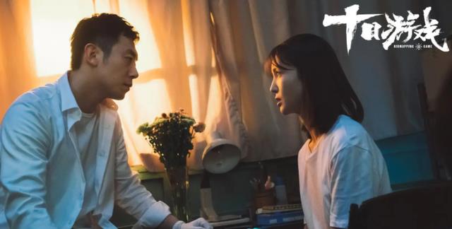 求职|靳东新剧被传要播!李小冉出山,张瑶入局,牛莉压轴,该火了