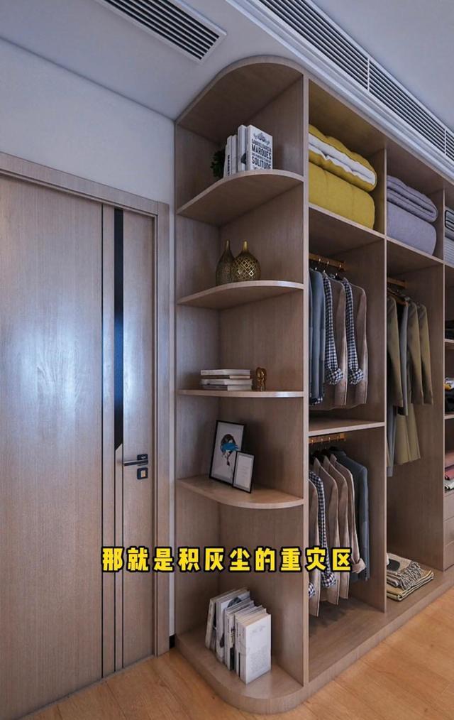 房子装修,这些地方要装对,提高生活品质,使用方便又美观,干货