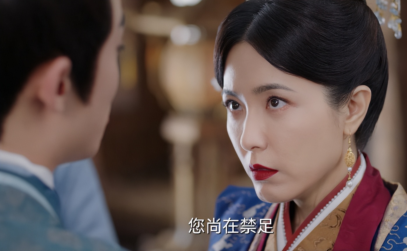 浮图缘|看了王鹤棣的《浮图缘》就知道,为什么国产古装剧有一股现代味