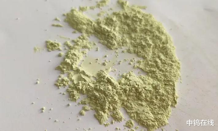三氧化钨与二氧化钨区别