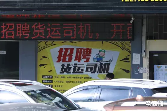 快手视频|变局将启!快手大动作,影响4亿人