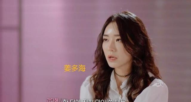 粉红谎言|《粉红谎言》女四女五同时加入,男二拒绝女四邀约,女三谎言公开