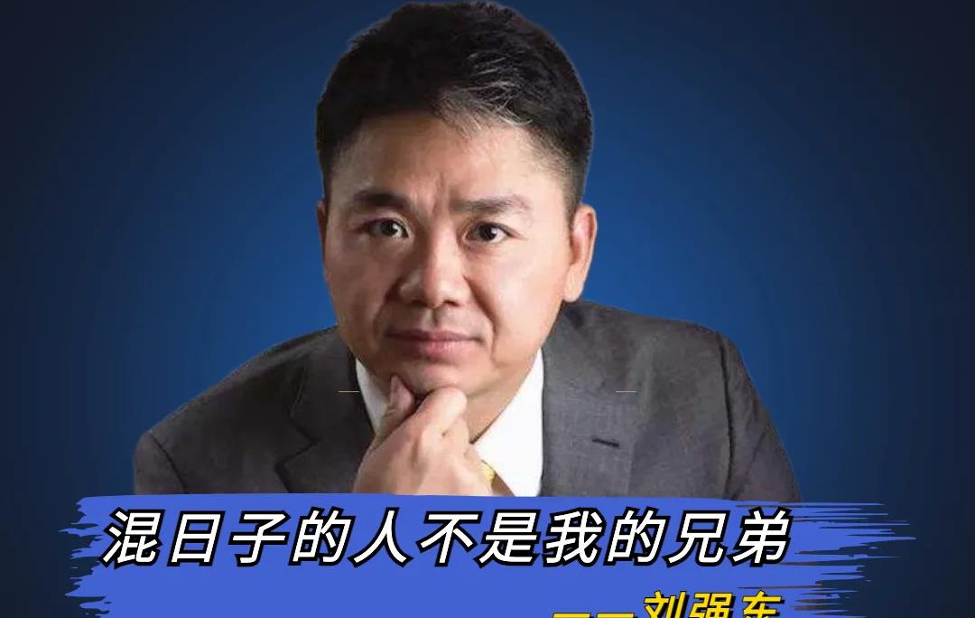 相机|当互联网公司抛弃你时，他们说“你毕业了”