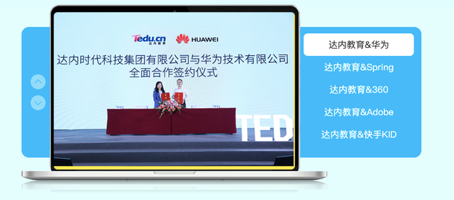 IT业|未来十年,影响年轻人就业的又一大方向,定了!