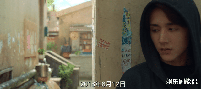 裴之|天才基本法：裴之林朝夕闹僵，其实没必要，两人忽略了这一点