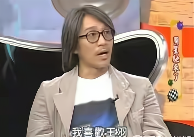 王羽|一代巨星王羽最后住院画面曝光，头脑糊涂时还酗酒如命，让人惋惜