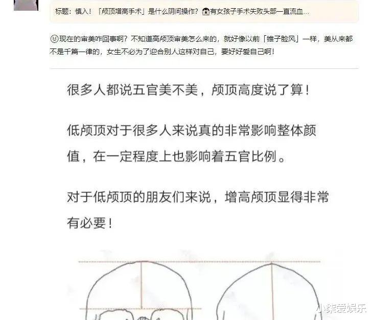 迪丽热巴|迪丽热巴“胸毛照”被骂上热搜,我看到了最恶心的一幕