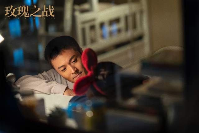 宋嘉辰|玫瑰之战:宋嘉辰式虚伪,撕下多少中年男性面对婚姻的“遮羞布”