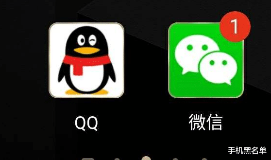 微信|QQ为什么没有被微信所淘汰?