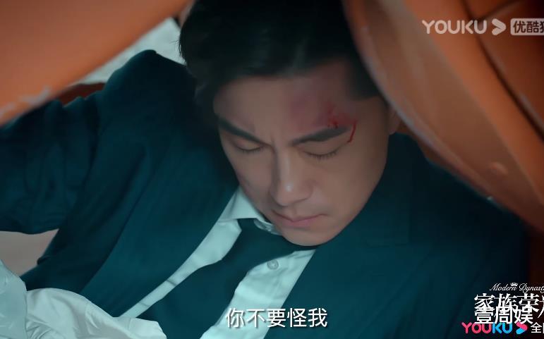 甄芯|《家族荣耀》甄芯成为大股东,马展鸿招兵买马,对付马氏兄弟!