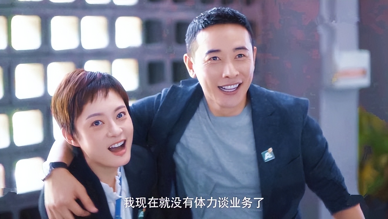 罗晋|明明都是罗晋演的现代剧，关涛和徐文昌的区别咋就那么大呢