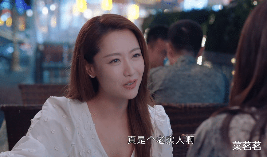 每天给他打电话,发视频,手机定位共享,还有银行卡支出的明细,给他看得死死的