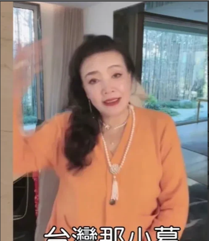 张兰|葛斯齐爆张兰大瓜,登上热搜!掀起轩然大波!