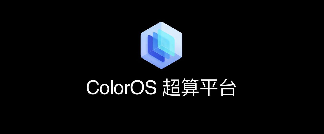 |不仅比iPhone14 Pro更丝滑,杀后台也是碾压了?