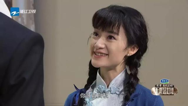 冯程程|气质和形象不符别硬演“冯程程”,把这7位女星放一起,高下立判!