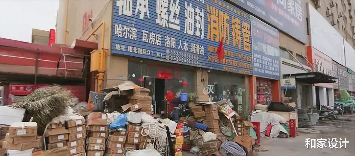 所谓的装修流程对你真的有用吗?装修前真正应该干的就是逛市场