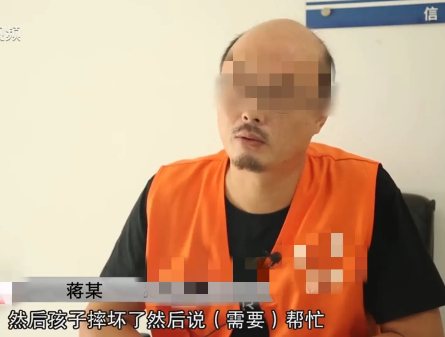 河南信阳,一男子在烧烤店偶遇了10多年没有见面的前女友,两人相谈甚欢,重新走到了一起
