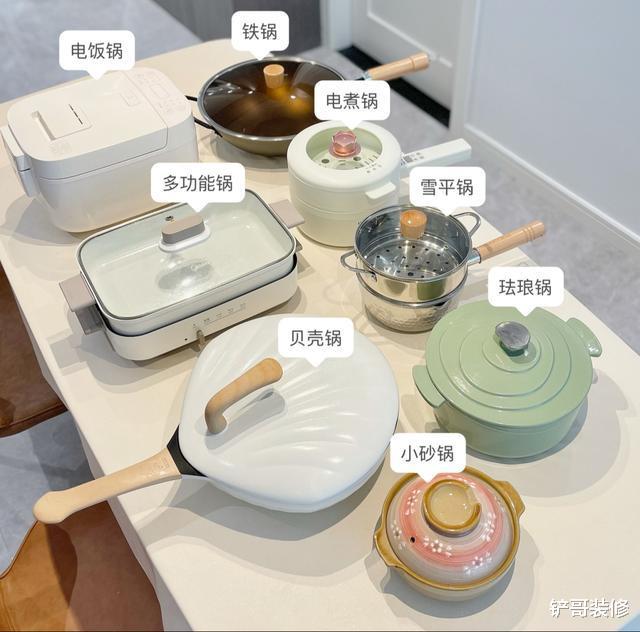 建议：厨房有这4种“锅”就够了，不是为了省钱，而是过来人经验