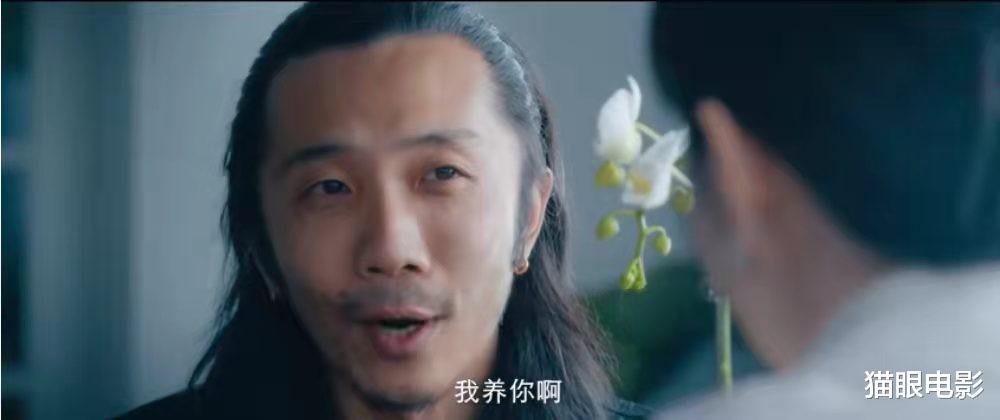 景甜|景甜演都市丽人去相亲，唇红齿白美貌发光，网友：长这样还相啥亲