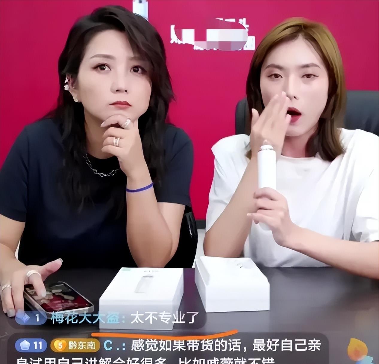 董洁|人前恩爱，人后捅刀？这4位已婚女星，个个坑惨丈夫