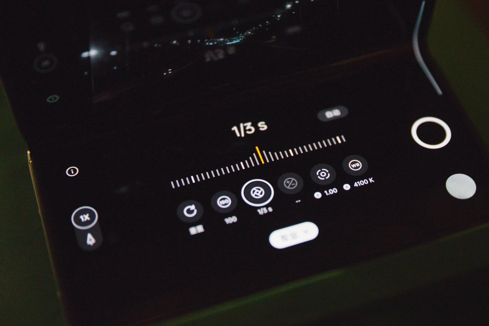 机器人|OPPO Find N:我工作生活的最佳搭档