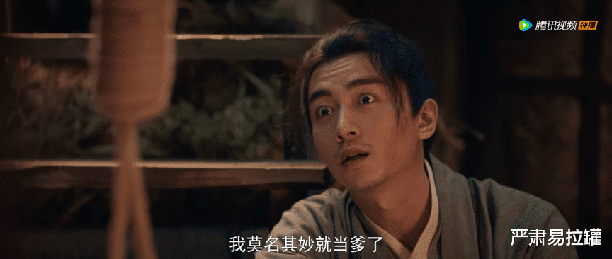 赵盼儿|为什么《梦华录》爱情线好磕?因为杨阳把顾盼相爱的「过程」拍得细腻又朦胧