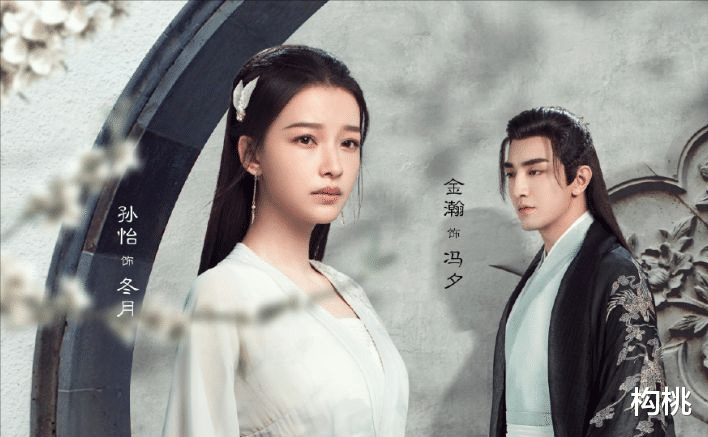 一念永恒|经典国漫《一念永恒》影视化,郑业成版白小纯你期待了吗?