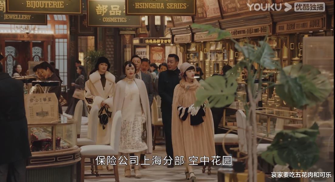 传家|《传家》女主的衣服太美了，每一件都很想要，不输高定的民国礼服