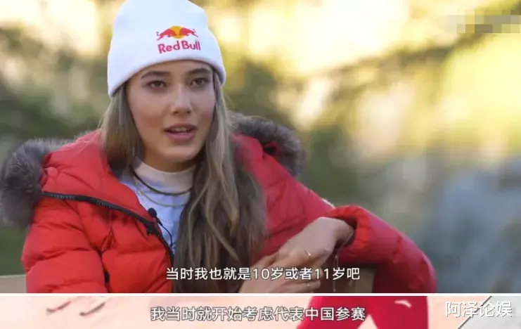 谷爱凌|谷爱凌夺冠24小时后，让人意想不到的事情发生了
