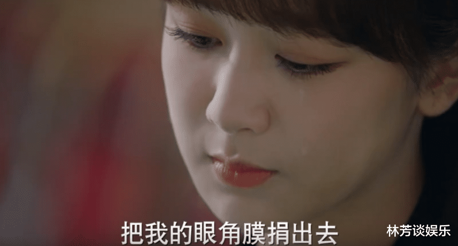 杨紫|《贺顿的小可乐》上线被一星刷屏,观众对杨紫的评价,句句戳心