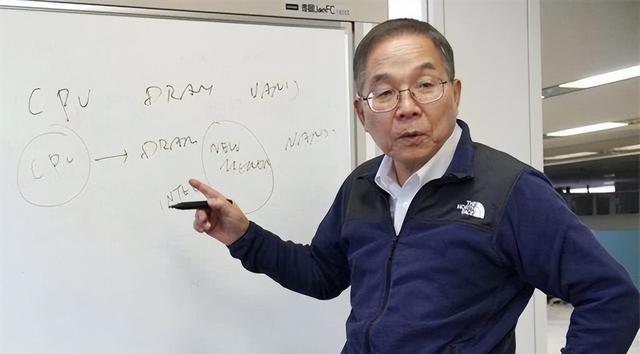 中国知网|日本“芯片巨头”坂本幸雄，被美韩联合搞垮，72岁为复仇投奔中国