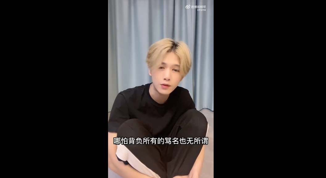 eso|刚火一个月就翻车，内娱又挨一耳光