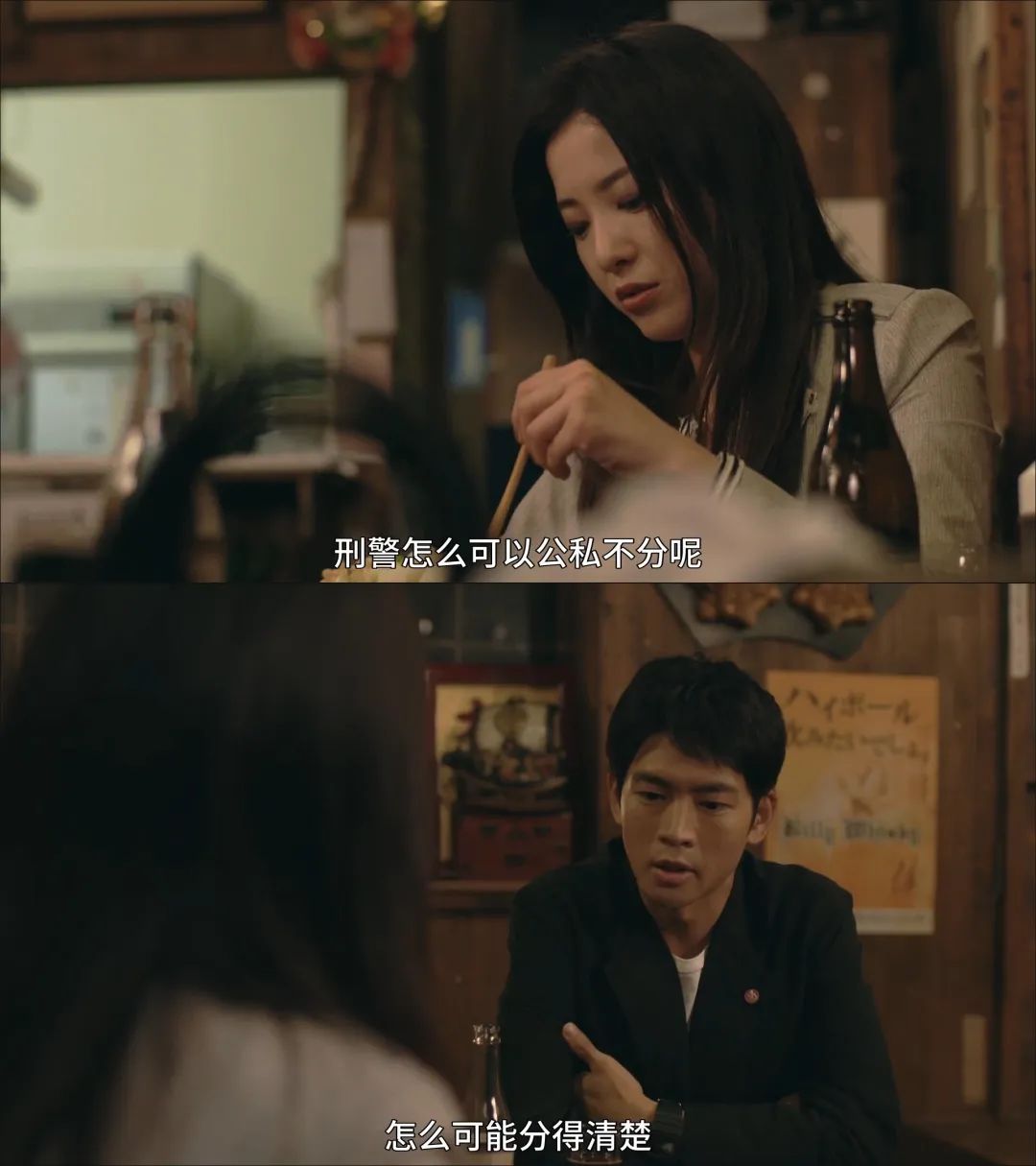 豆瓣9.0,又一部没法翻拍的好剧