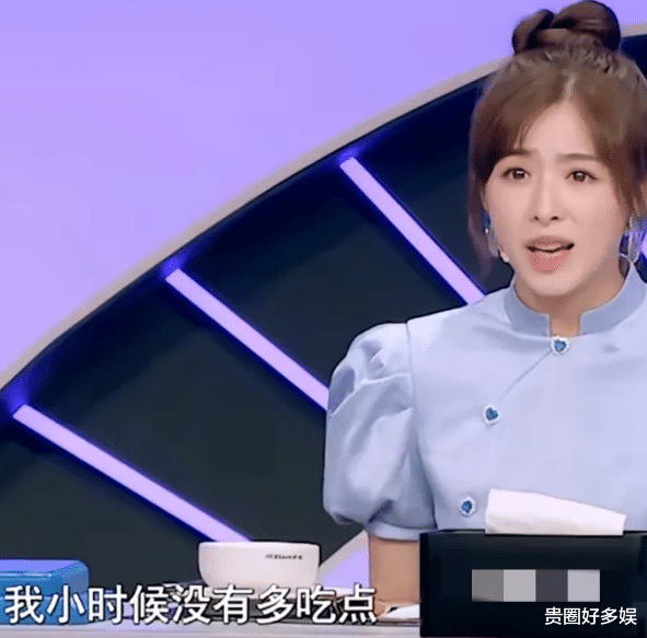 张含韵 张含韵真够实诚的，大方承认真实体重，并表示自己一直有减肥焦虑