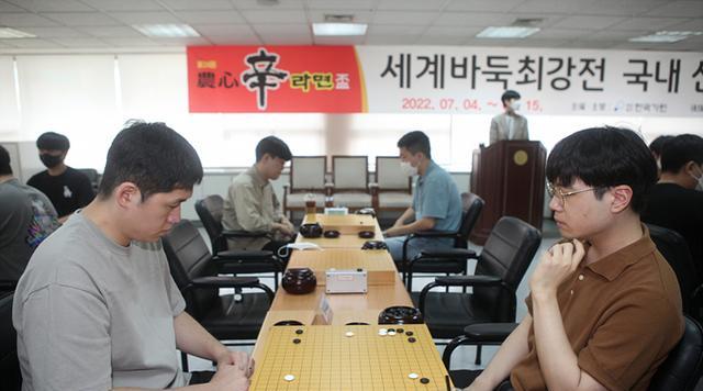 农心杯|鱿鱼游戏！韩国棋院继续农心杯第二轮预选赛，奇怪的出战者是谁？