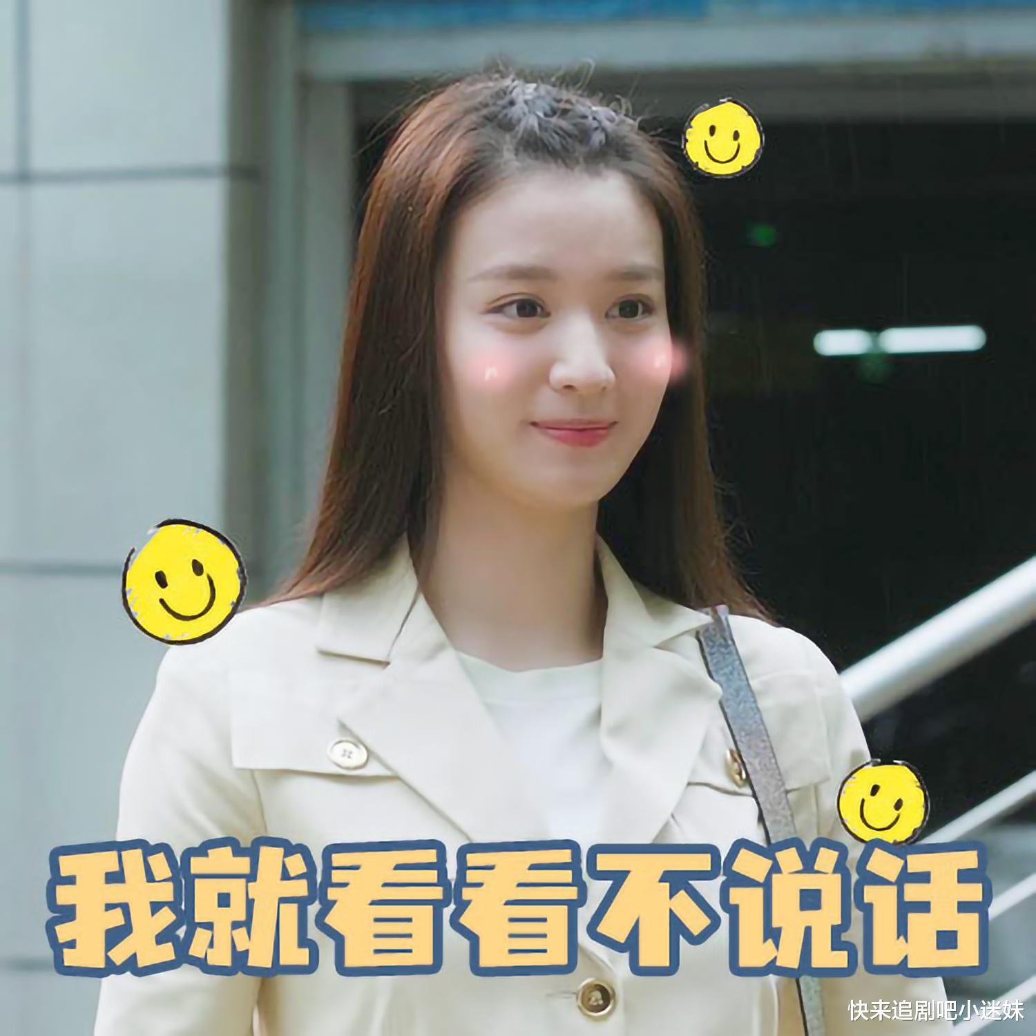 崔浩|《相逢时节》偏执腹黑的宁恕，活在谎言中，宁母隐瞒了真相