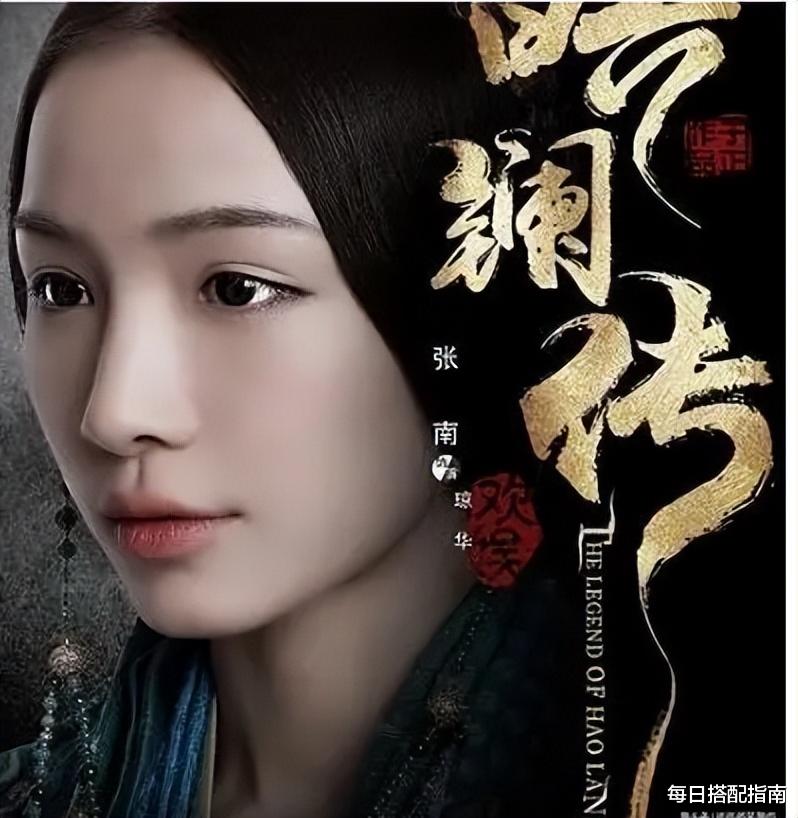 于正|传说中的“剧抛脸”到底长什么样？看于正力捧的张楠就知道了