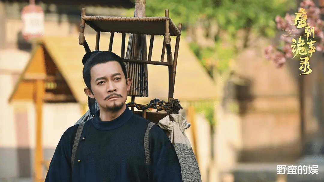 郭靖宇|《唐朝诡事录2》终于来了,郭靖宇柏杉再联手,杨旭文杨志刚回归