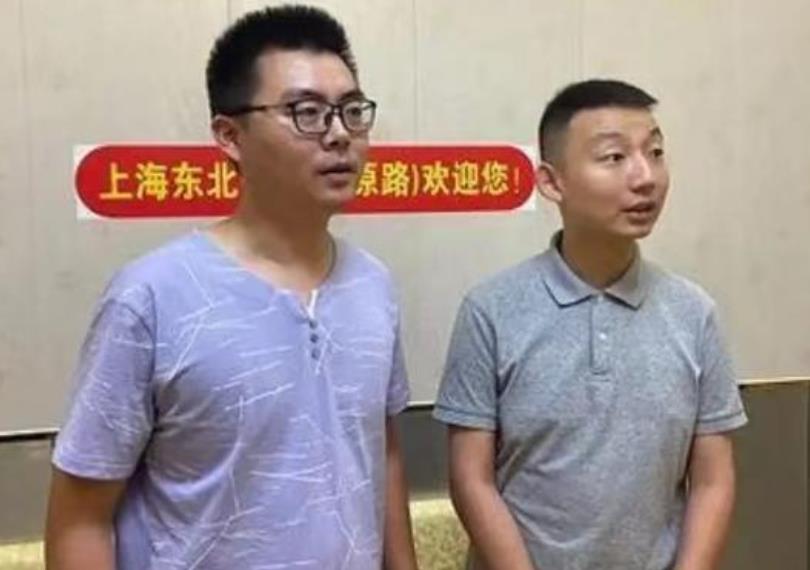 误会了?北海舅妈发声替丈夫澄清态度,内涵应给家人提供平静生活