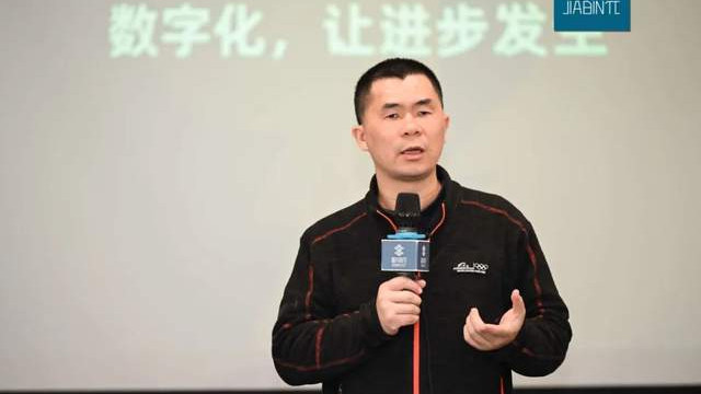 Windows|钉钉总裁叶军：大部分企业只要把执行力做好，就不会差